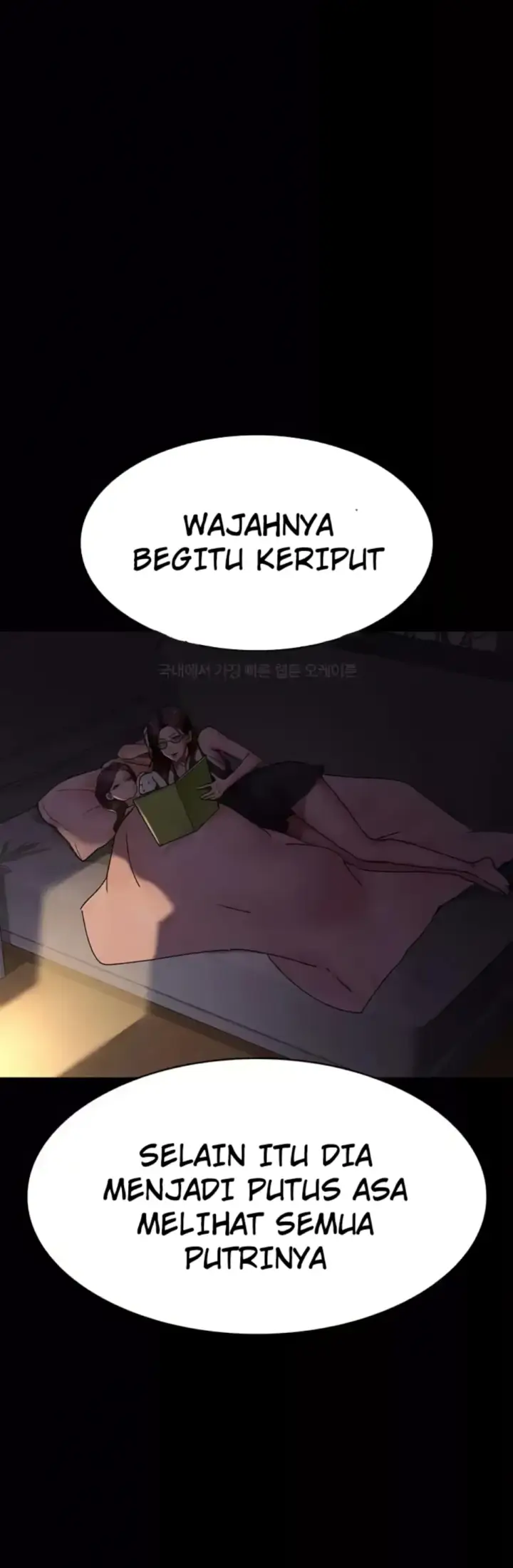 image-komik-night-hospital-manhwa-chapter-73-30/69