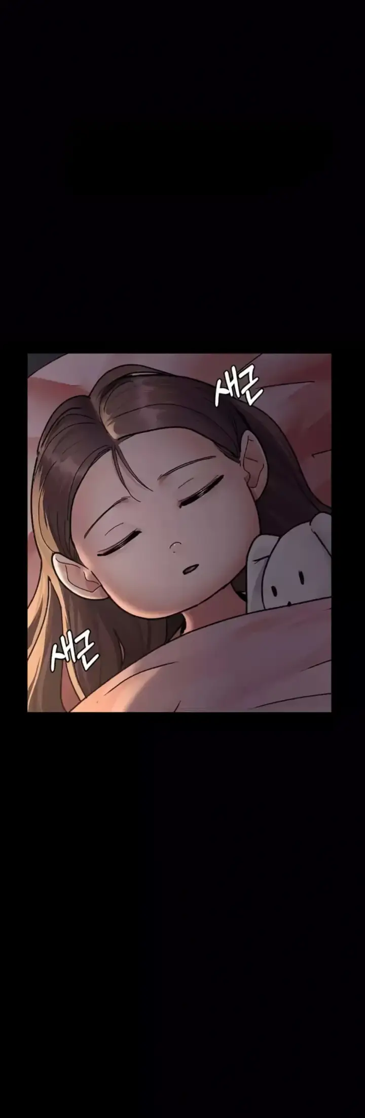 image-komik-night-hospital-manhwa-chapter-73-33/69