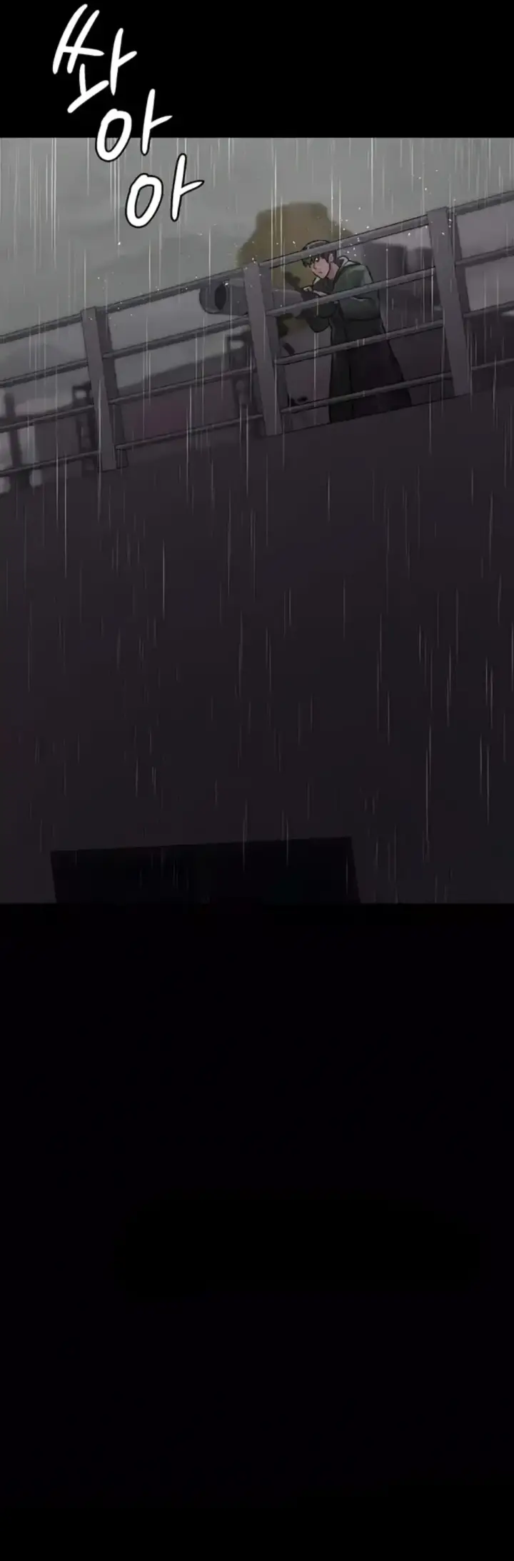 image-komik-night-hospital-manhwa-chapter-73-36/69