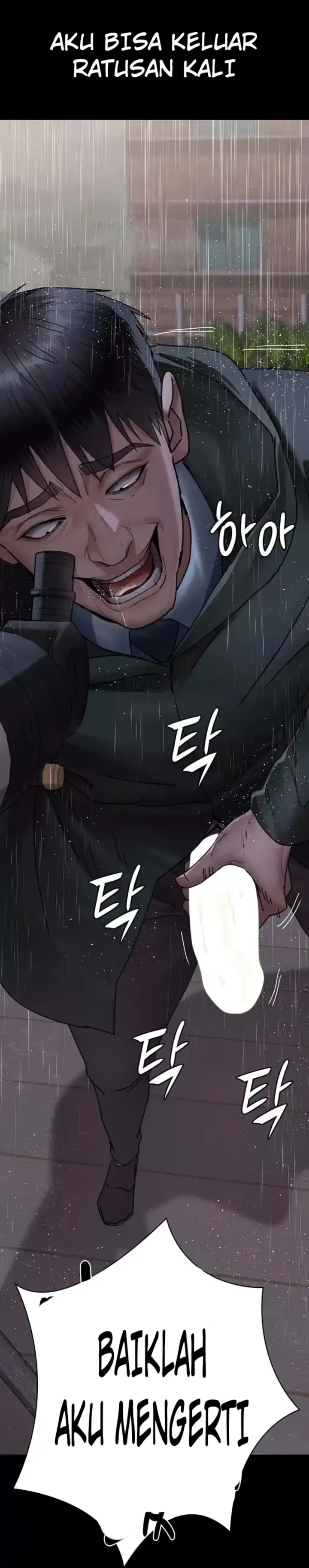 image-komik-night-hospital-manhwa-chapter-73-60/69