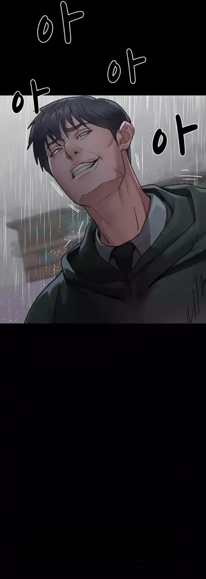 image-komik-night-hospital-manhwa-chapter-73-63/69