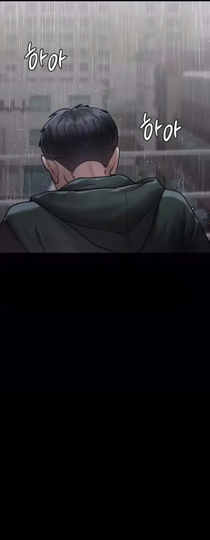 image-komik-night-hospital-manhwa-chapter-73-66/69