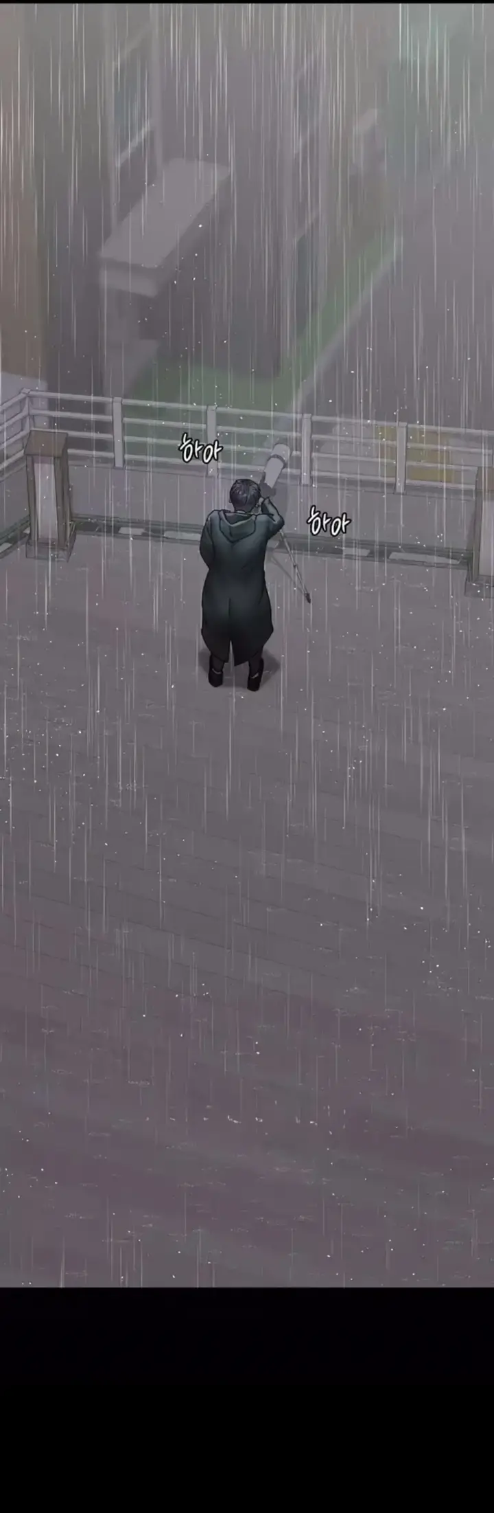 image-komik-night-hospital-manhwa-chapter-73-67/69