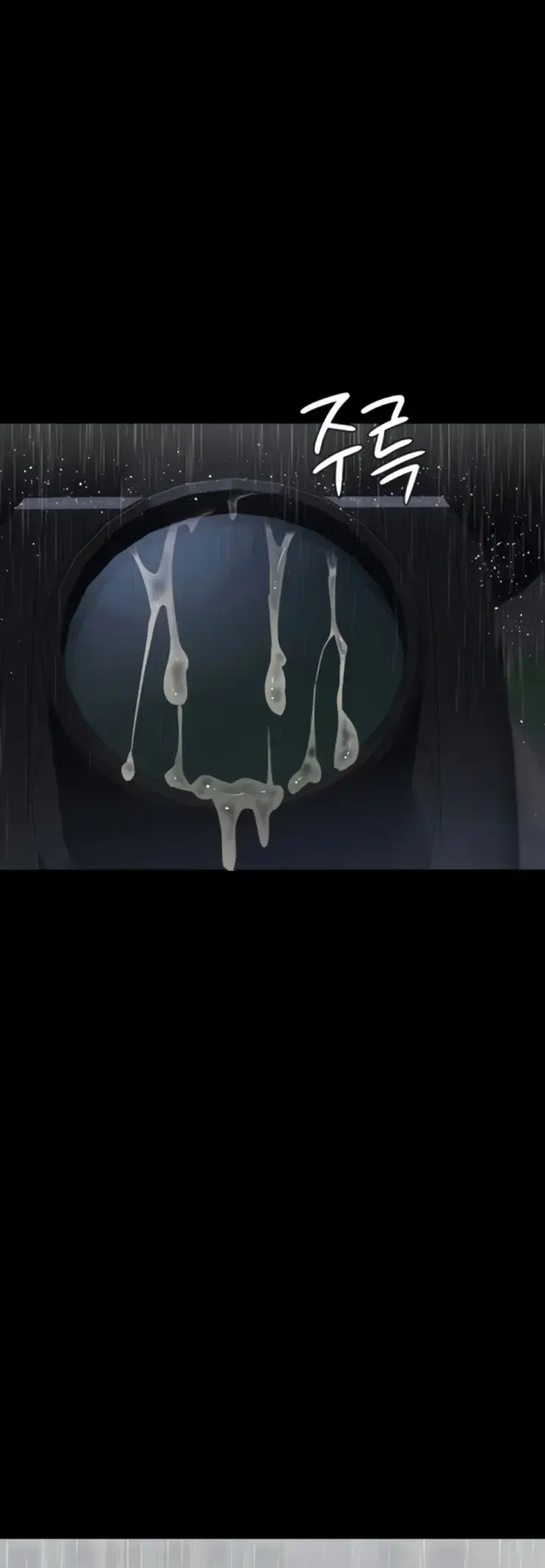 image-komik-night-hospital-manhwa-chapter-74-0/52