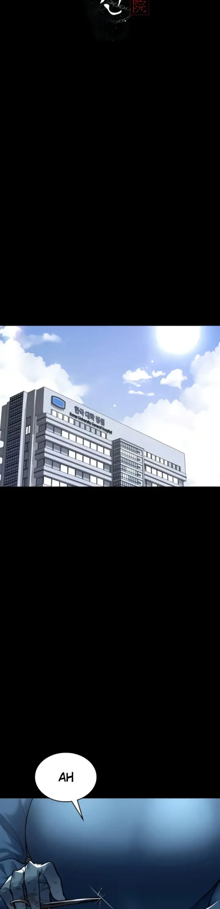 image-komik-night-hospital-manhwa-chapter-74-3/52