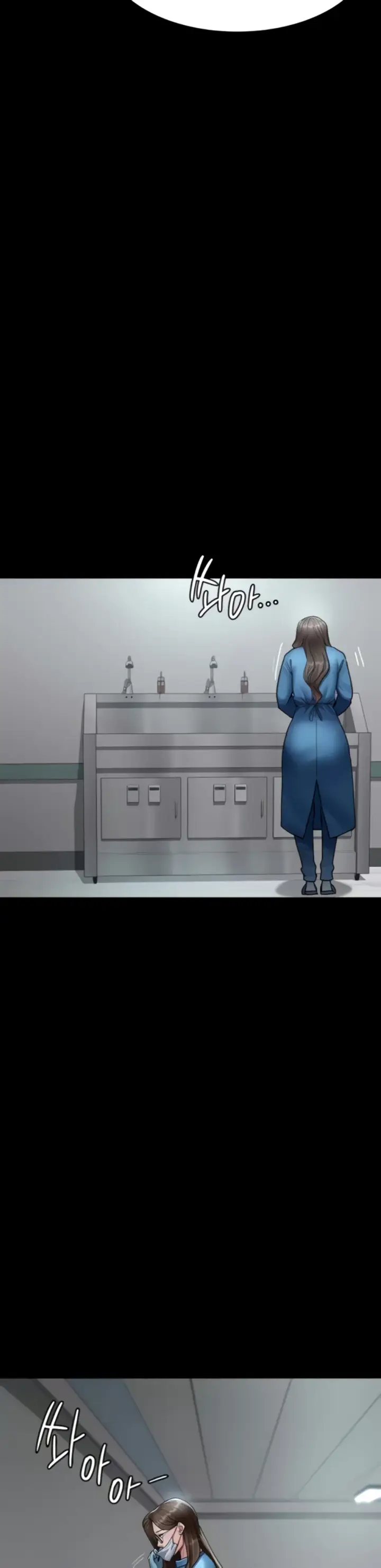 image-komik-night-hospital-manhwa-chapter-74-5/52