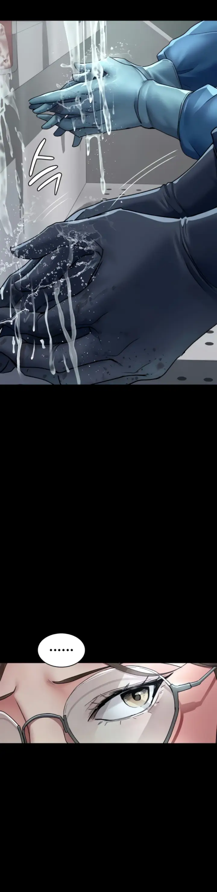 image-komik-night-hospital-manhwa-chapter-74-7/52