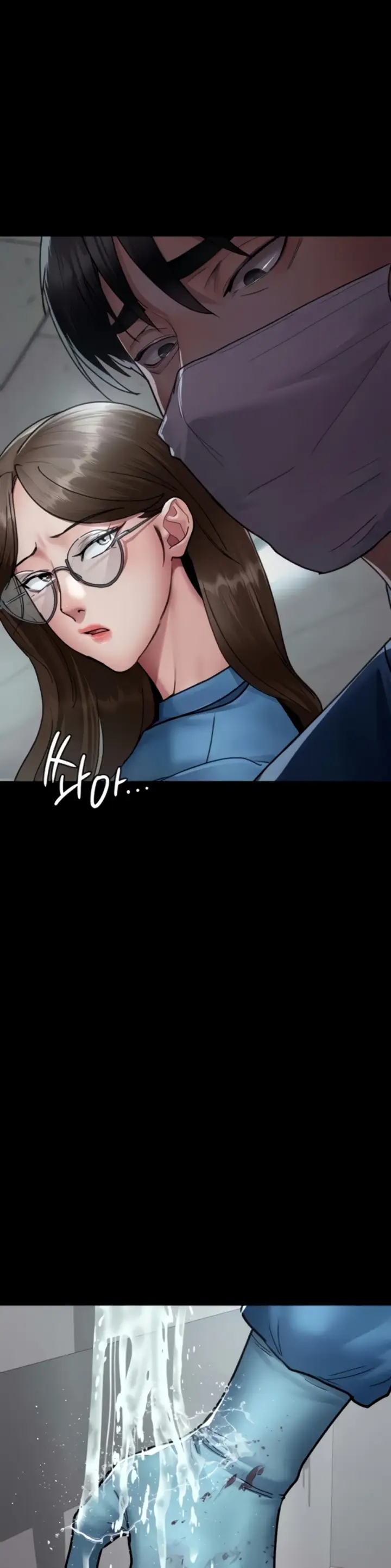 image-komik-night-hospital-manhwa-chapter-74-8/52