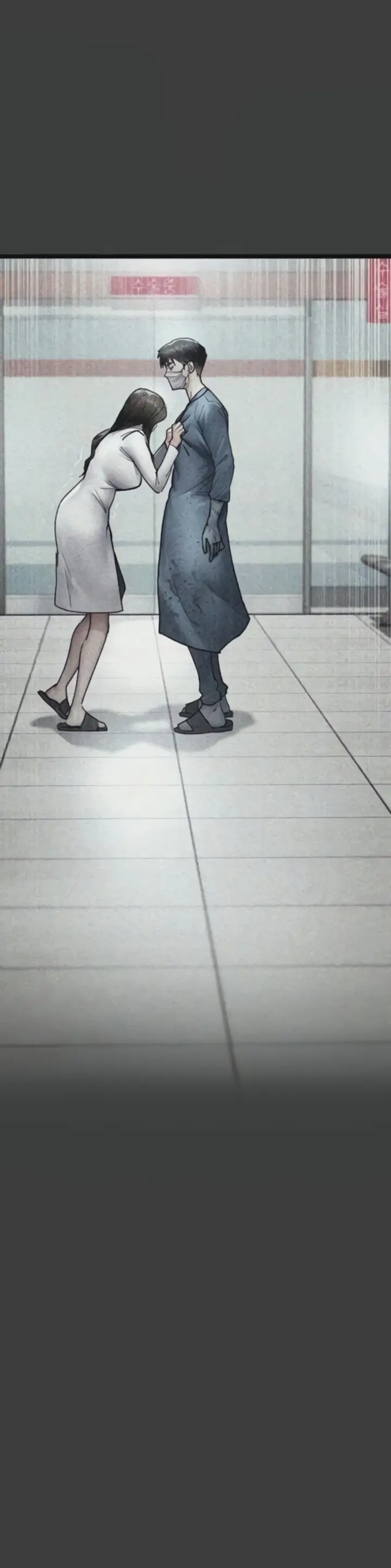 image-komik-night-hospital-manhwa-chapter-74-10/52