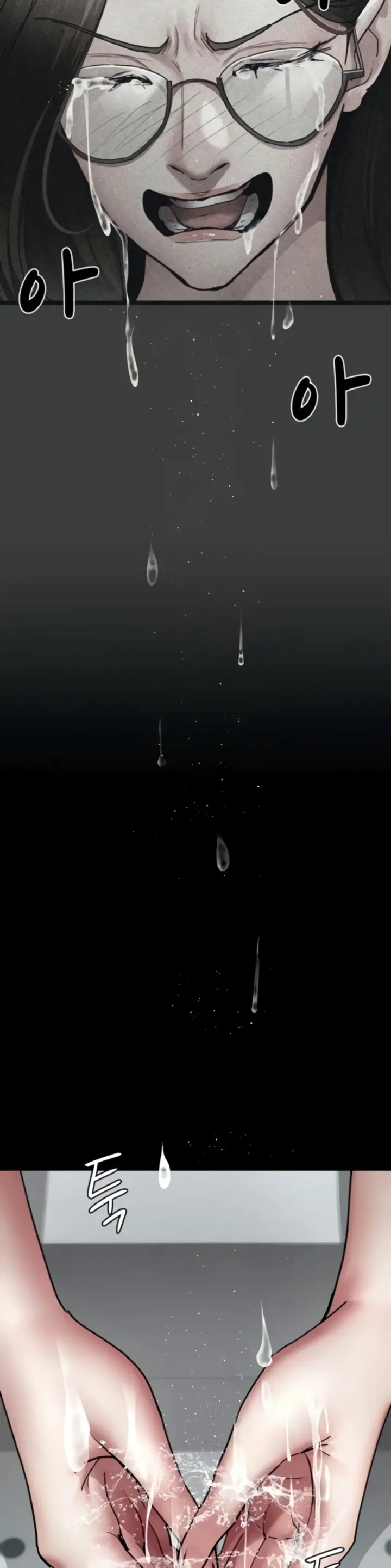 image-komik-night-hospital-manhwa-chapter-74-13/52