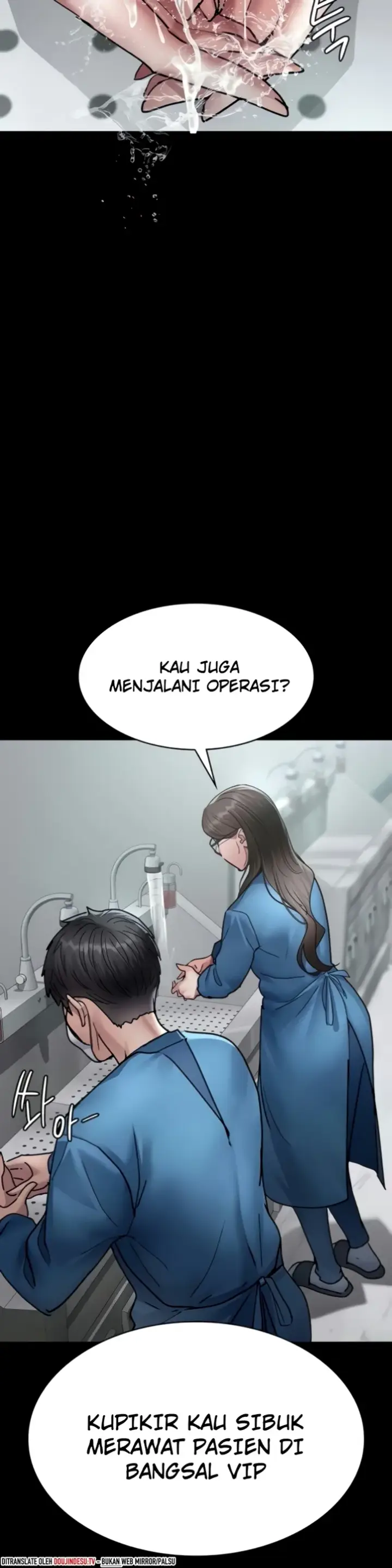 image-komik-night-hospital-manhwa-chapter-74-14/52