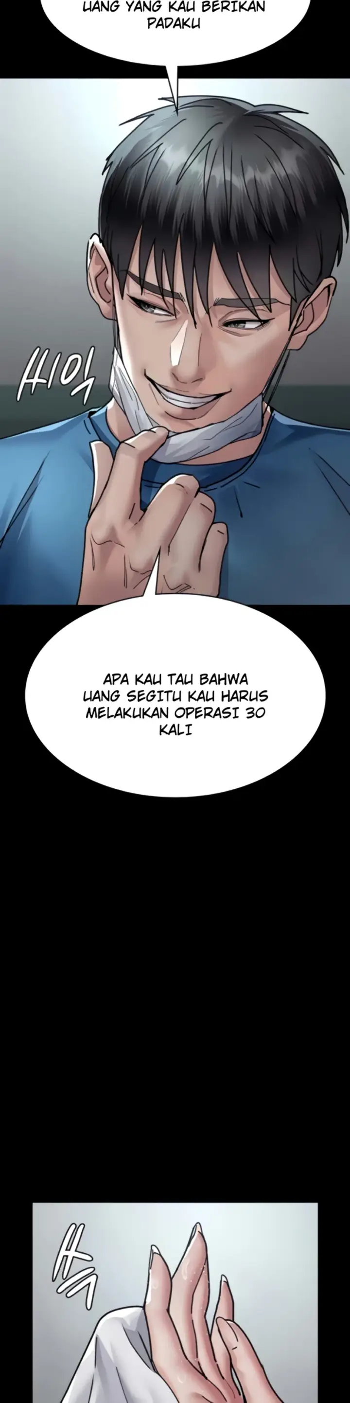 image-komik-night-hospital-manhwa-chapter-74-16/52