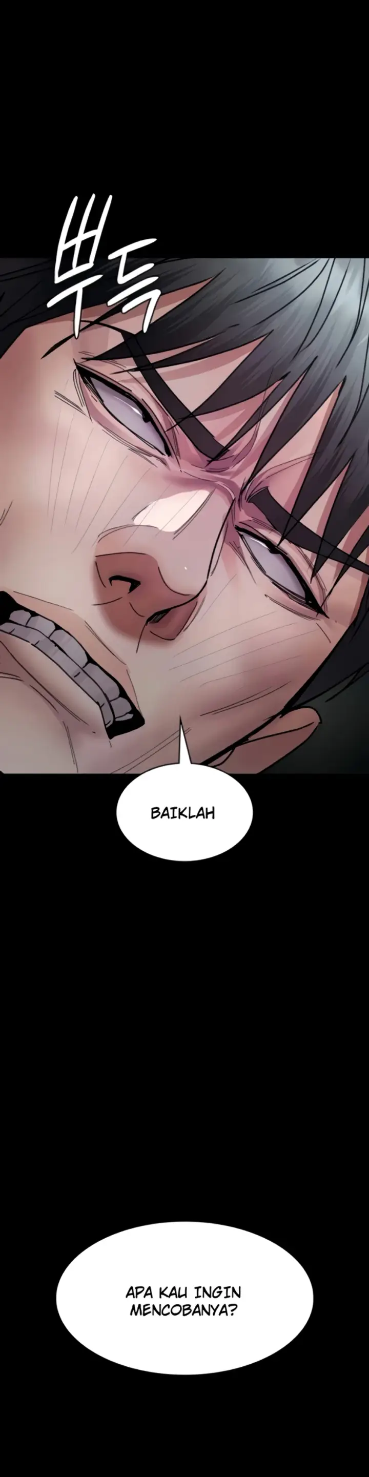 image-komik-night-hospital-manhwa-chapter-74-24/52