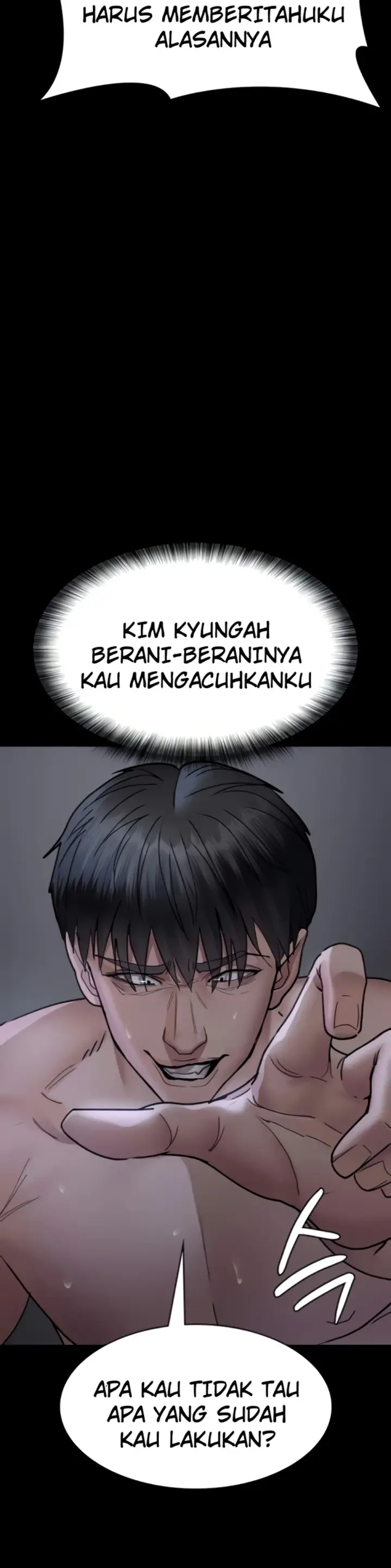 image-komik-night-hospital-manhwa-chapter-74-29/52
