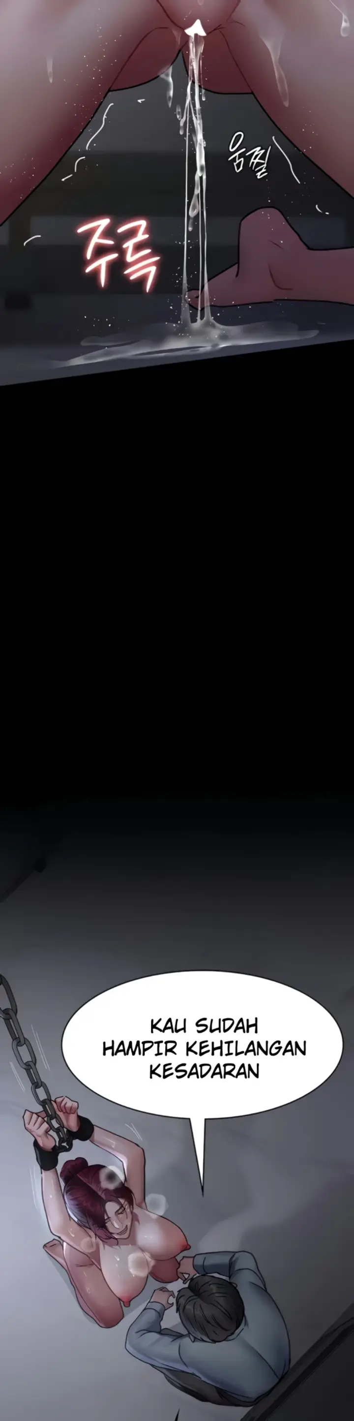 image-komik-night-hospital-manhwa-chapter-74-43/52