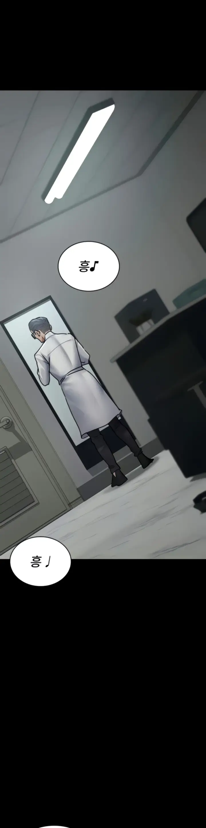 image-komik-night-hospital-manhwa-chapter-74-46/52