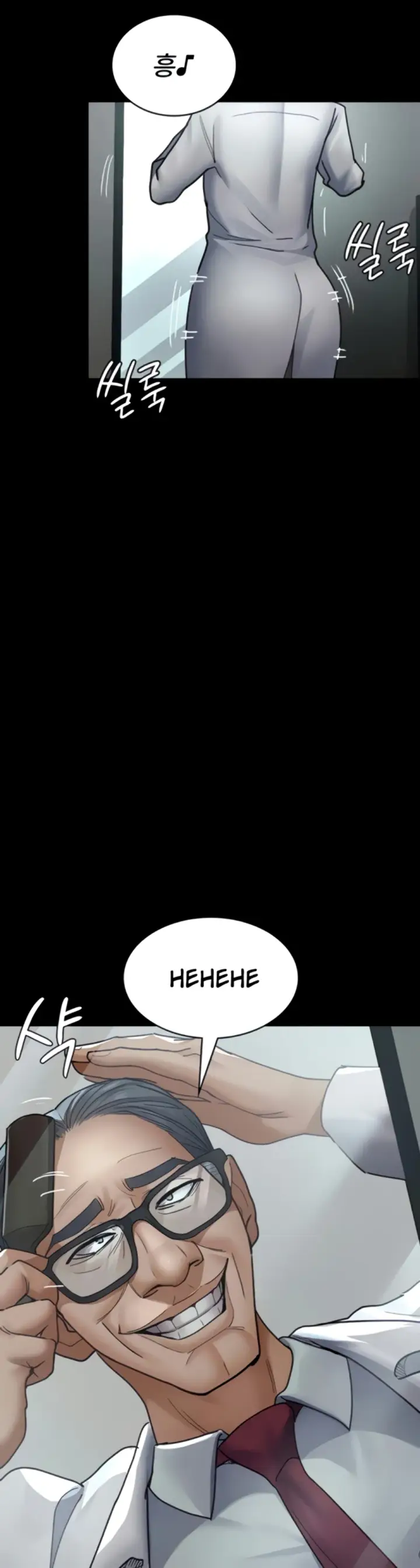 image-komik-night-hospital-manhwa-chapter-74-48/52