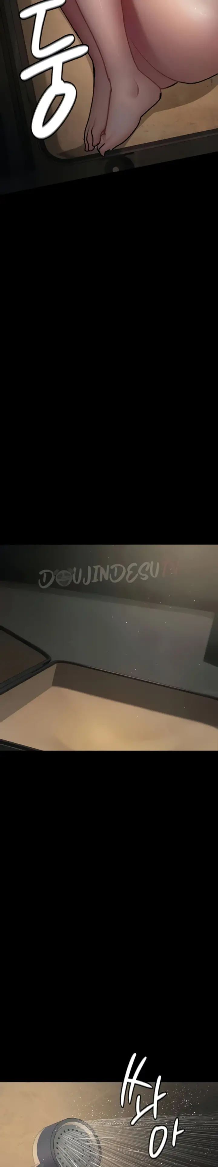 image-komik-night-hospital-manhwa-chapter-75-12/40