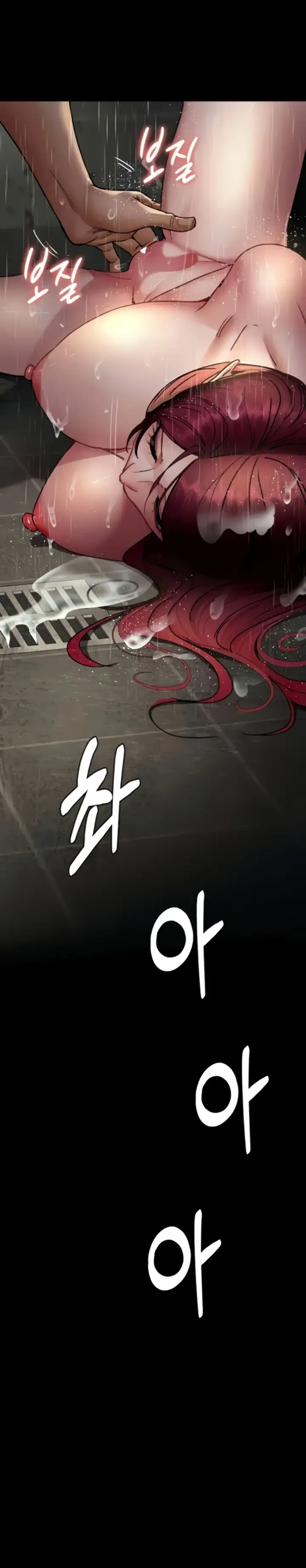 image-komik-night-hospital-manhwa-chapter-75-18/40