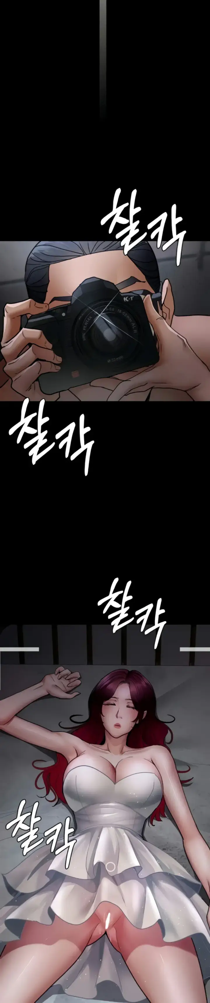 image-komik-night-hospital-manhwa-chapter-75-19/40
