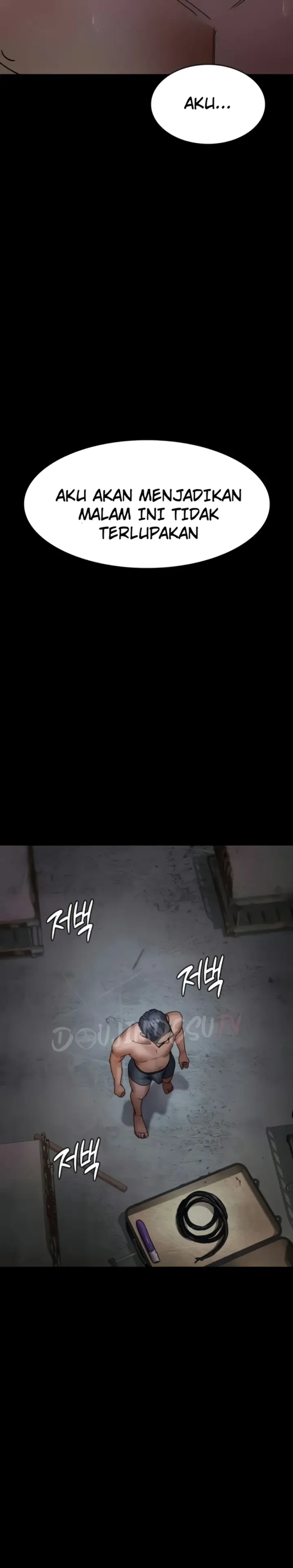 image-komik-night-hospital-manhwa-chapter-75-25/40