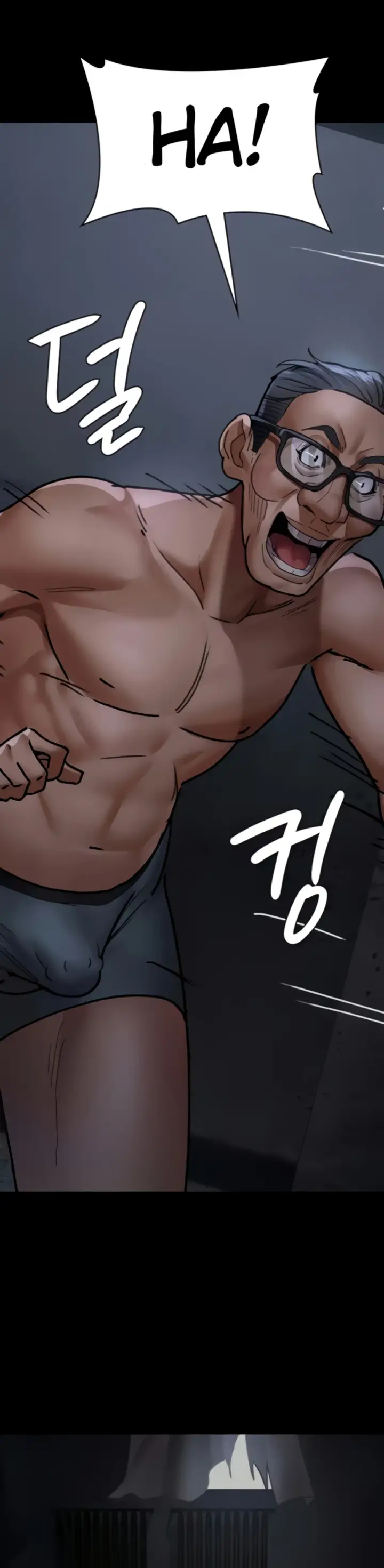 image-komik-night-hospital-manhwa-chapter-76-3/43