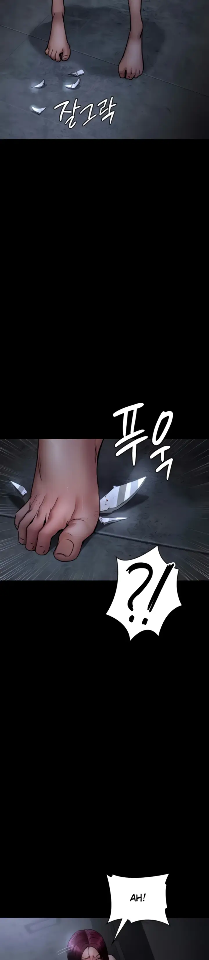 image-komik-night-hospital-manhwa-chapter-76-17/43