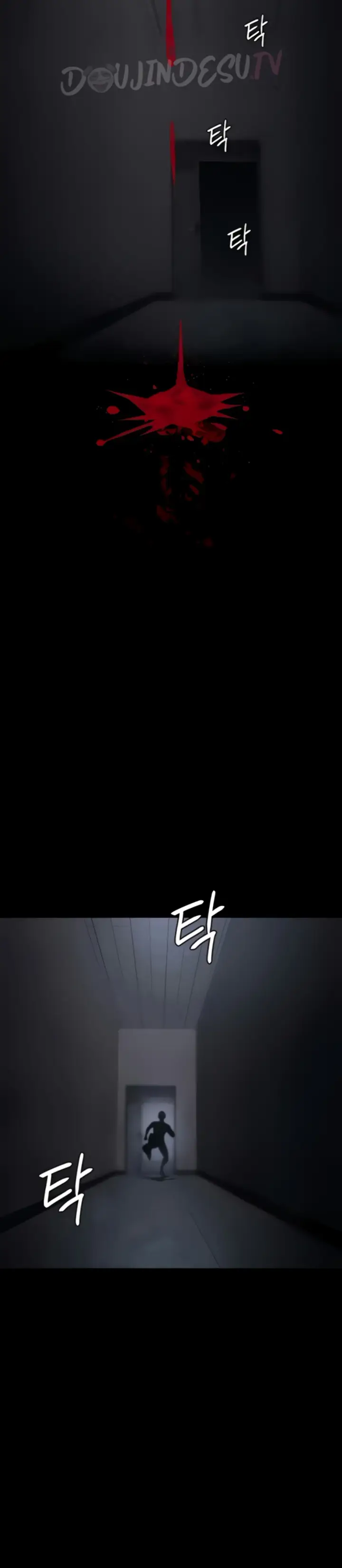 image-komik-night-hospital-manhwa-chapter-76-20/43