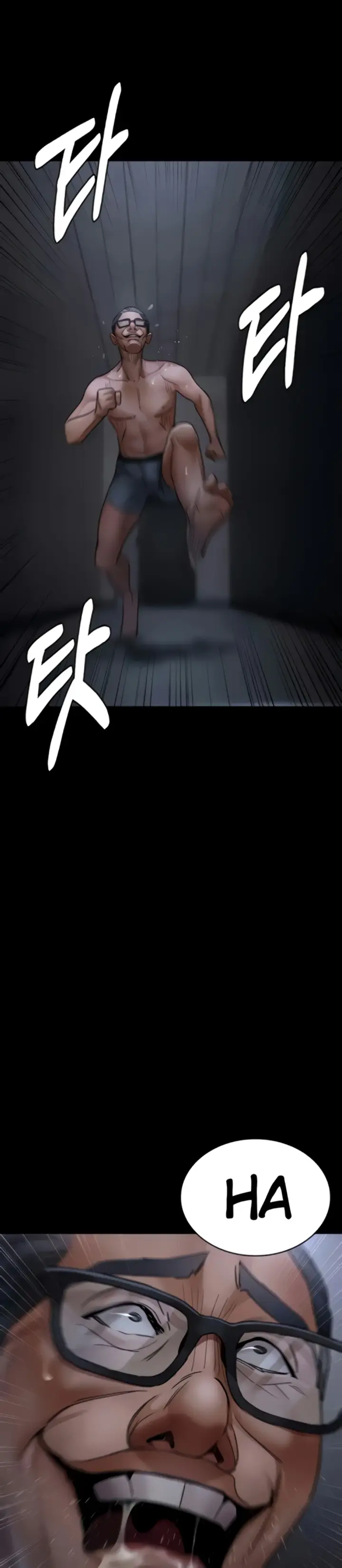 image-komik-night-hospital-manhwa-chapter-76-21/43