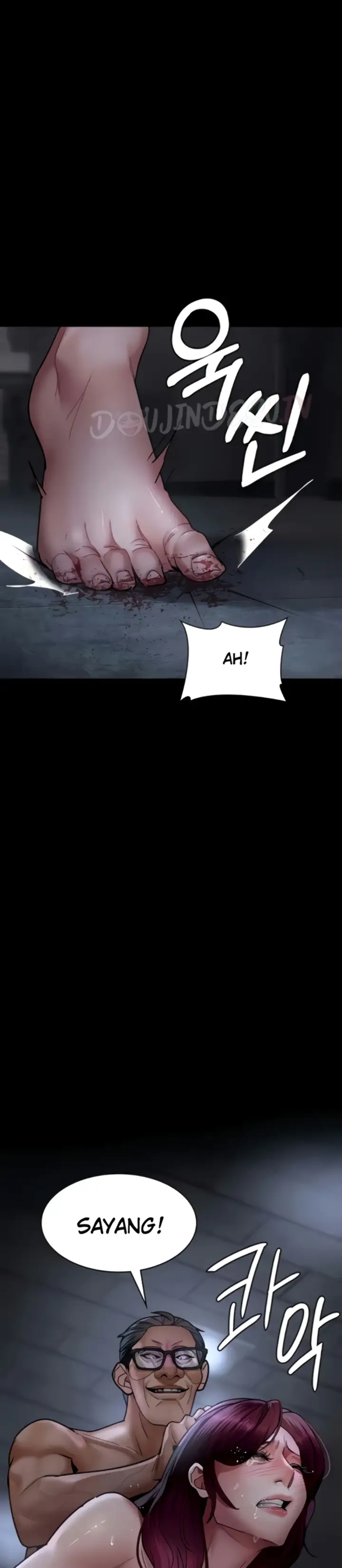 image-komik-night-hospital-manhwa-chapter-76-25/43