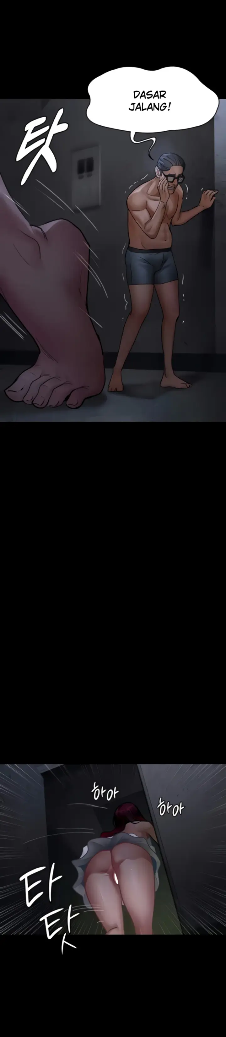 image-komik-night-hospital-manhwa-chapter-76-27/43