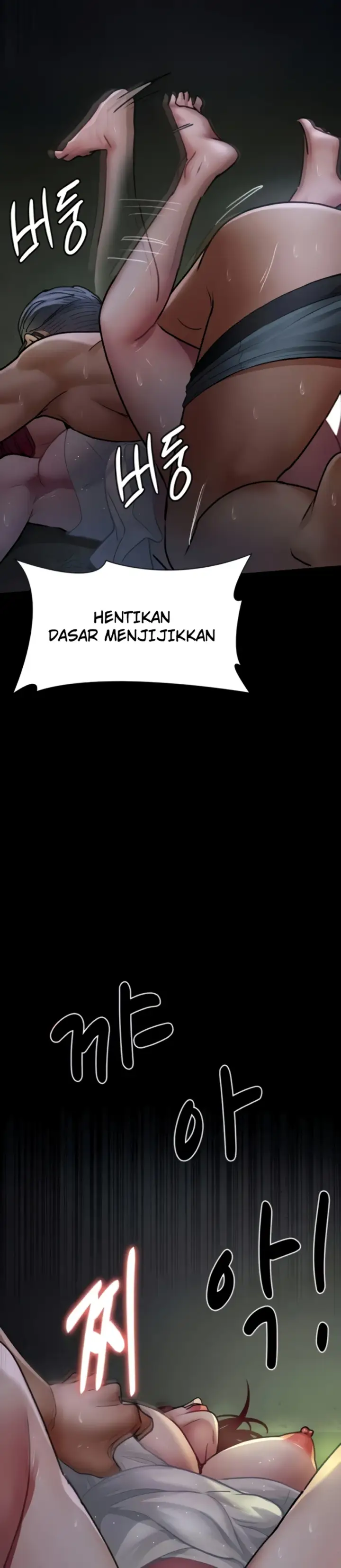 image-komik-night-hospital-manhwa-chapter-76-37/43