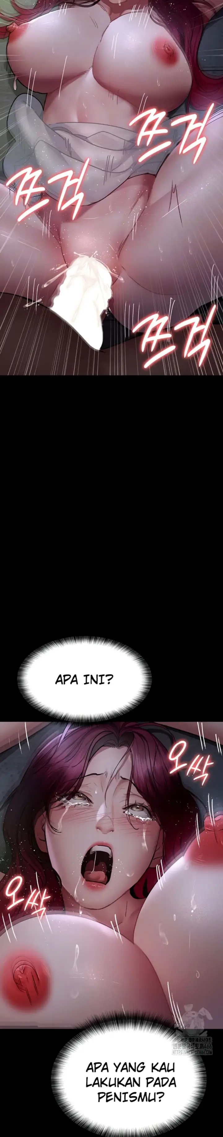 image-komik-night-hospital-manhwa-chapter-77-2/49