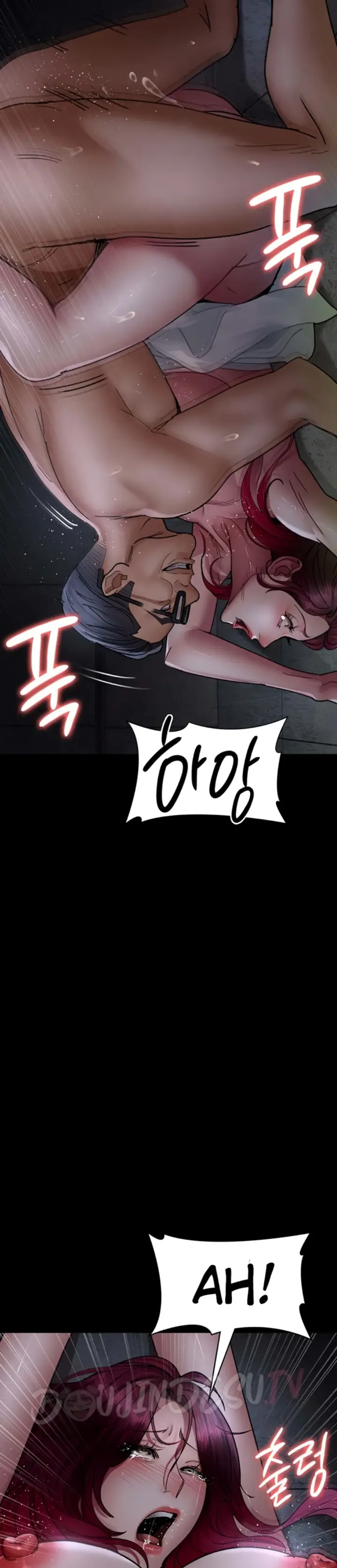 image-komik-night-hospital-manhwa-chapter-77-12/49