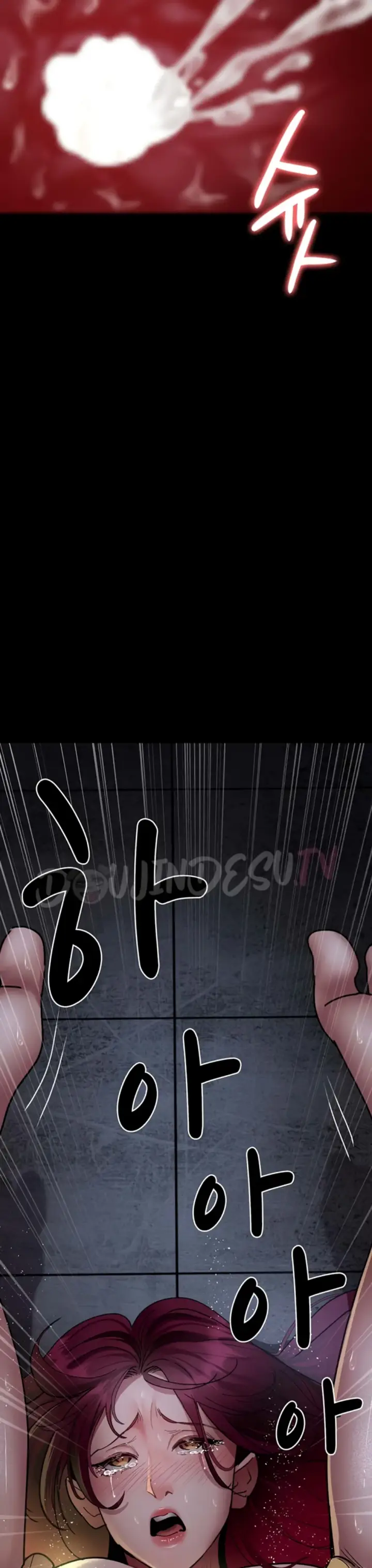 image-komik-night-hospital-manhwa-chapter-77-39/49