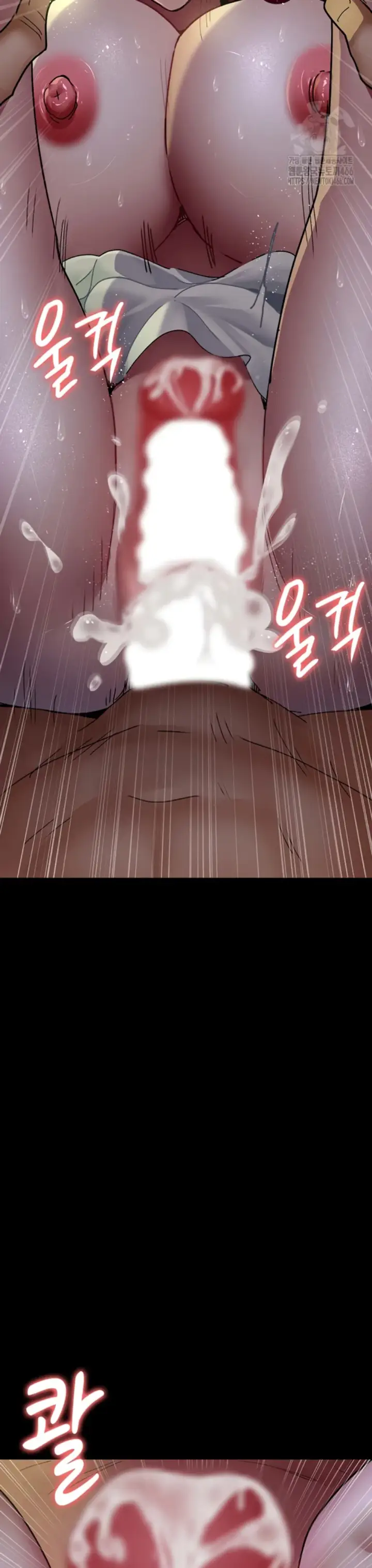 image-komik-night-hospital-manhwa-chapter-77-40/49