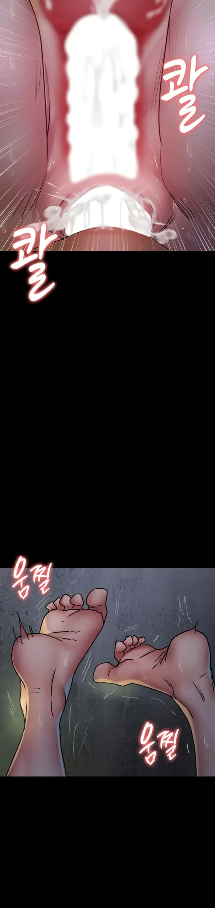 image-komik-night-hospital-manhwa-chapter-77-41/49