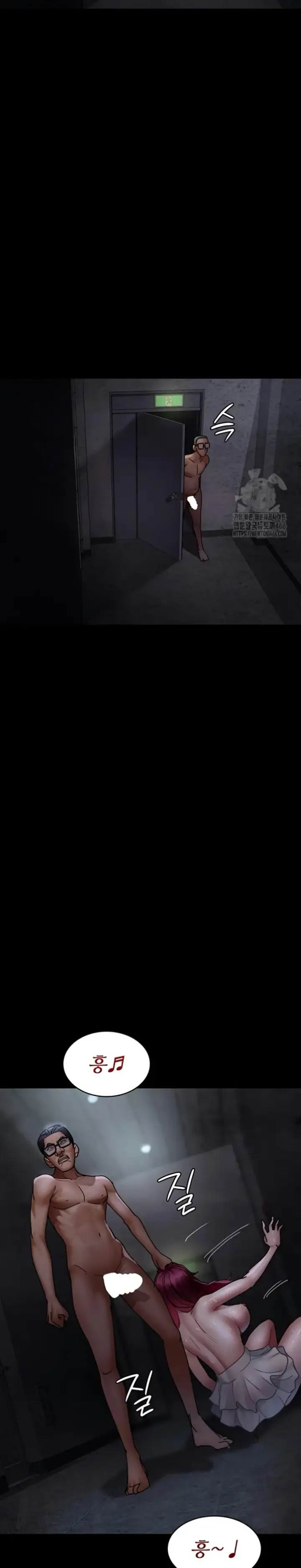 image-komik-night-hospital-manhwa-chapter-78-12/43