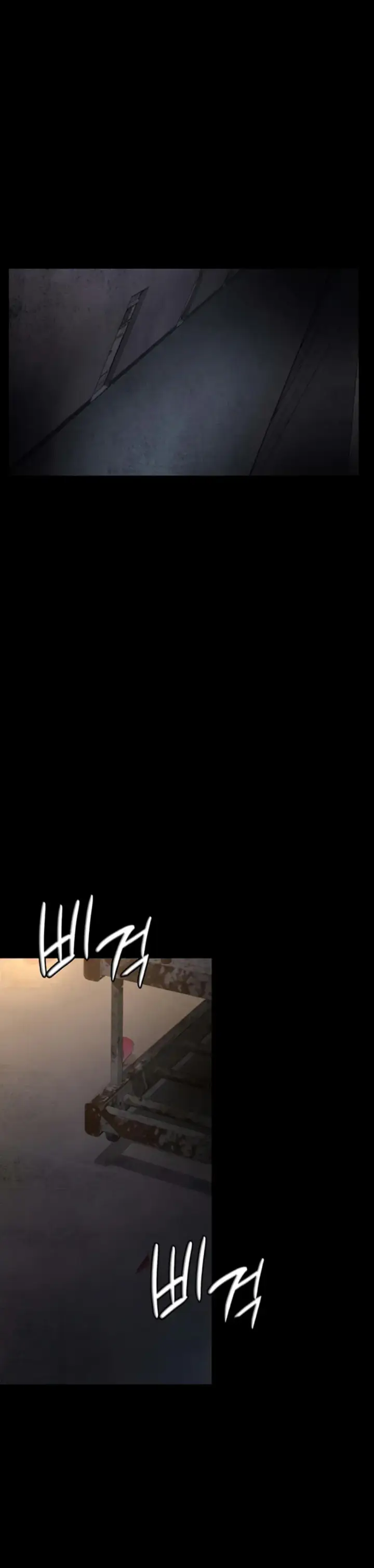 image-komik-night-hospital-manhwa-chapter-79-1/38