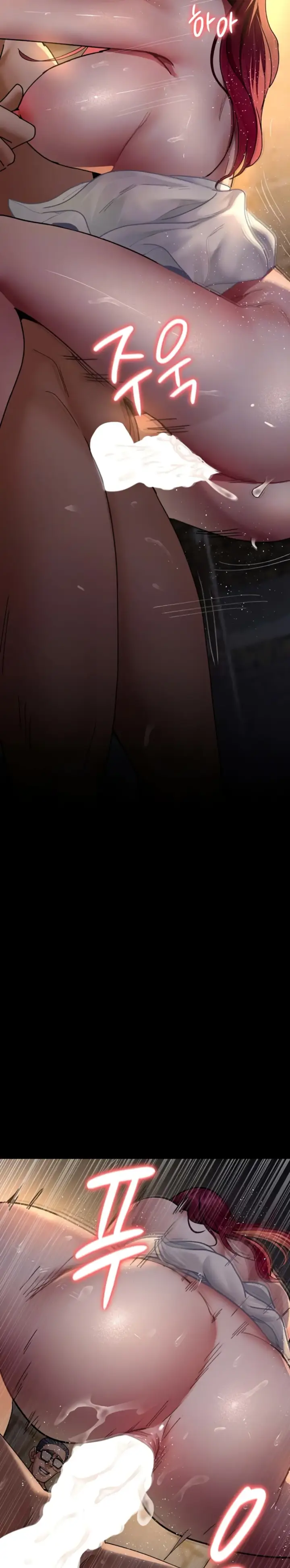 image-komik-night-hospital-manhwa-chapter-79-8/38