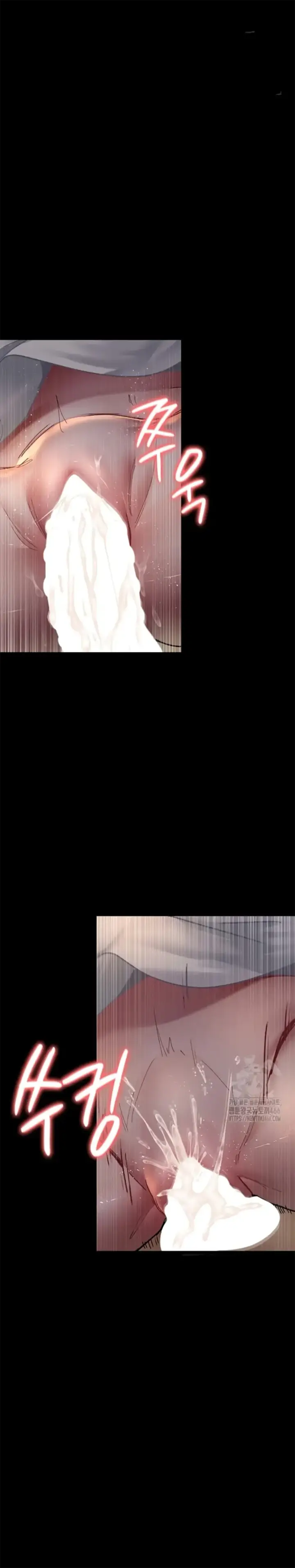 image-komik-night-hospital-manhwa-chapter-79-10/38