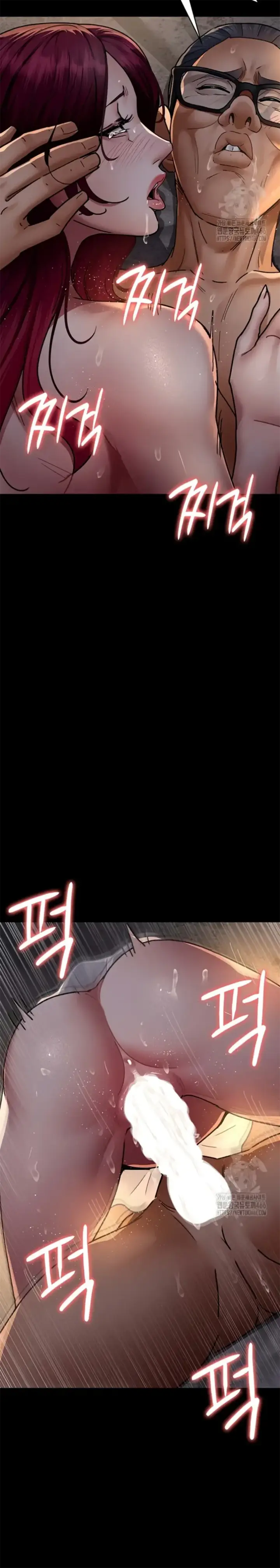 image-komik-night-hospital-manhwa-chapter-79-22/38