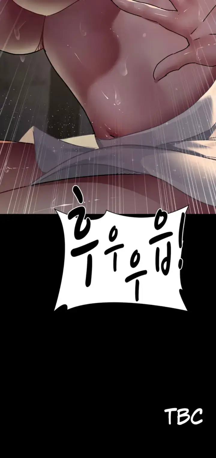 image-komik-night-hospital-manhwa-chapter-79-37/38