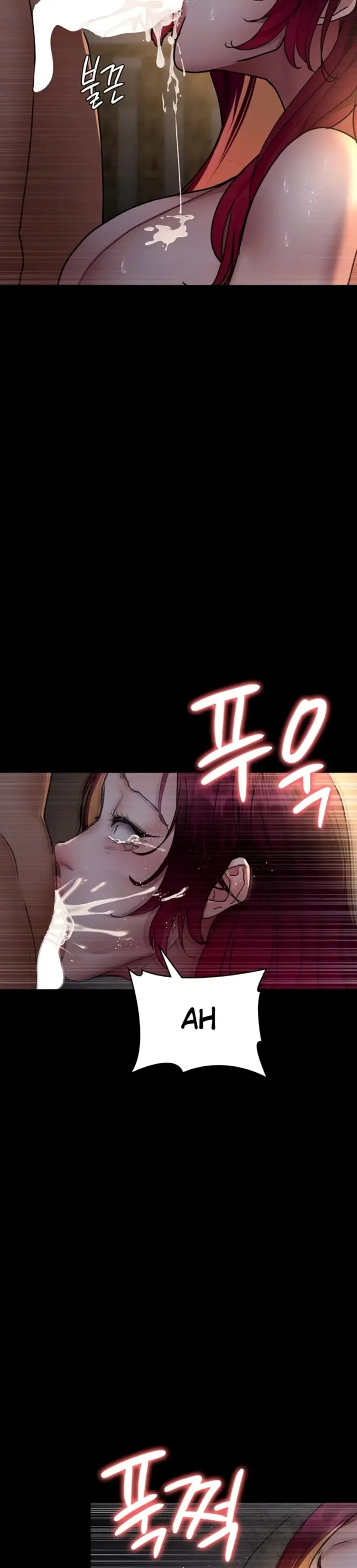 image-komik-night-hospital-manhwa-chapter-80-8/50