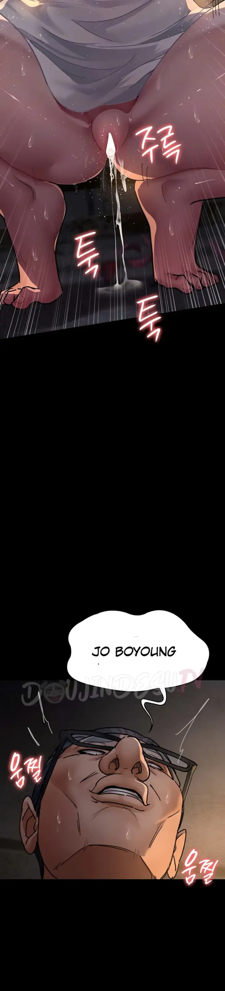 image-komik-night-hospital-manhwa-chapter-80-10/50