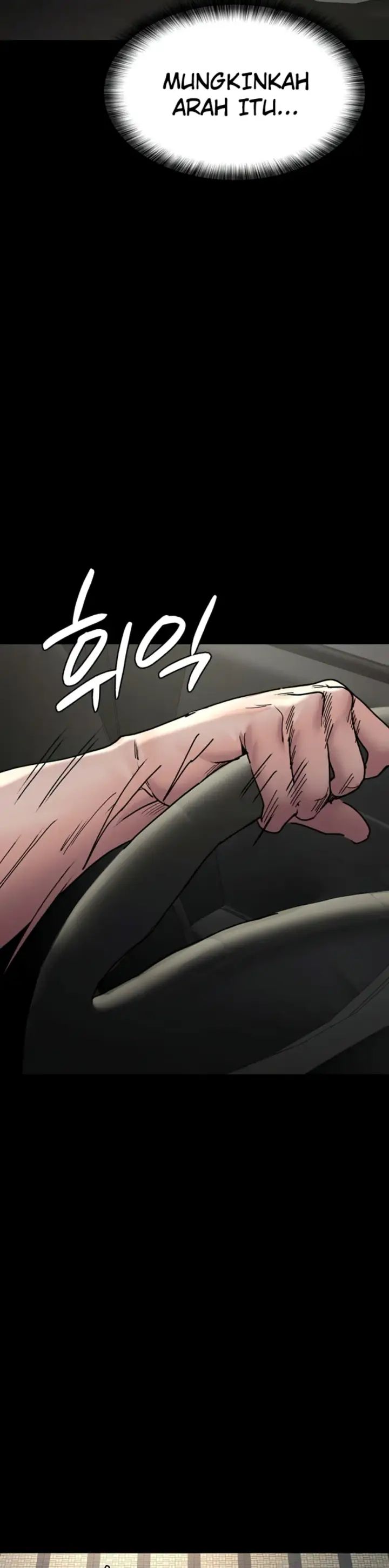 image-komik-night-hospital-manhwa-chapter-80-41/50