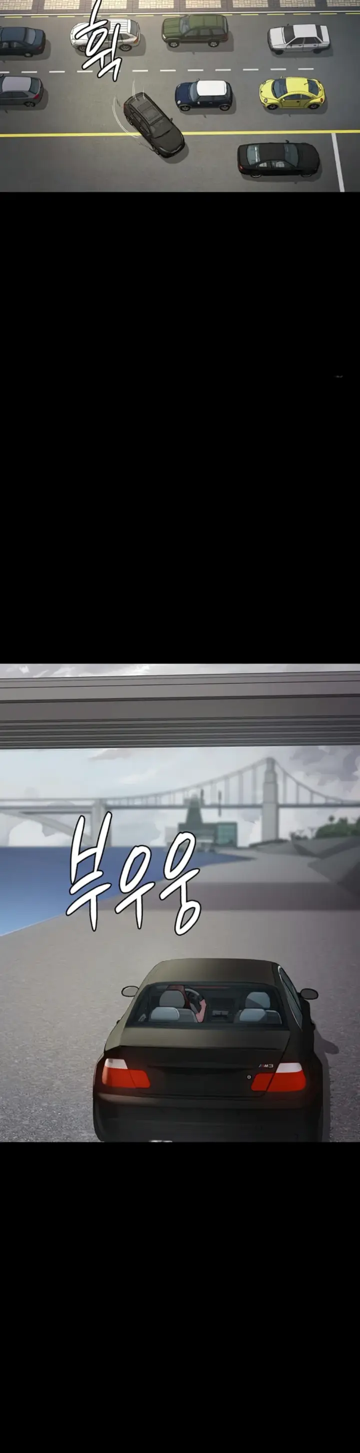 image-komik-night-hospital-manhwa-chapter-80-42/50