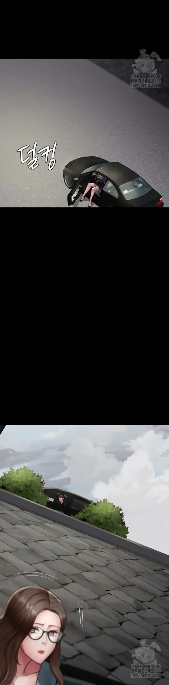 image-komik-night-hospital-manhwa-chapter-80-43/50