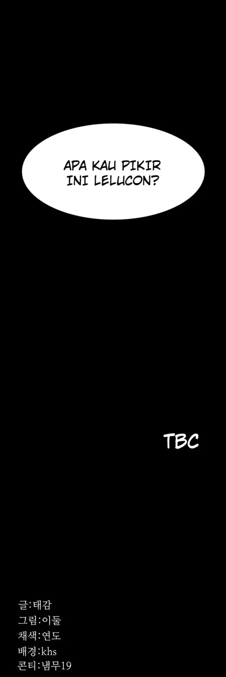 image-komik-night-hospital-manhwa-chapter-80-49/50