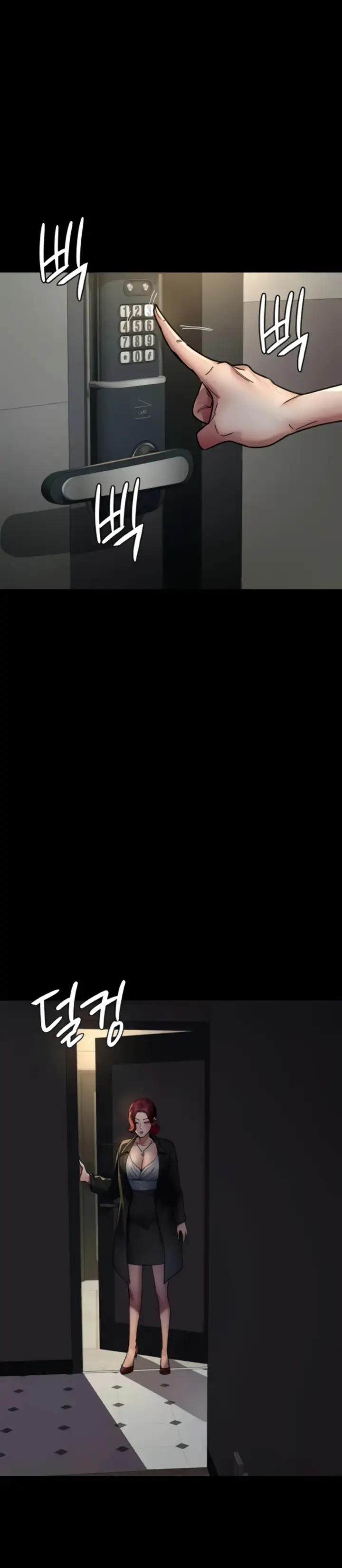 image-komik-night-hospital-manhwa-chapter-81-16/49